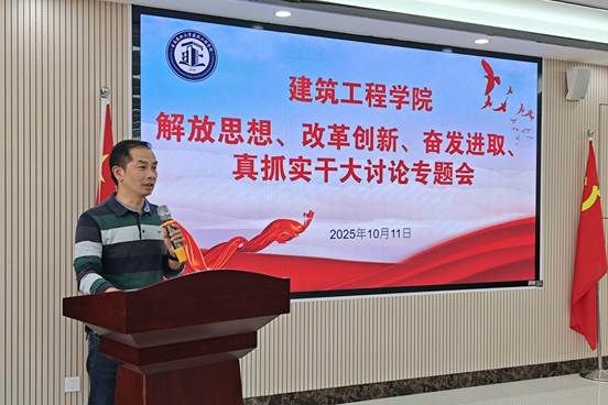 94bc1b2904965f5348d511ff3959b256