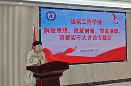 b85863e0b31ca5e0fccc8eca09c1668a