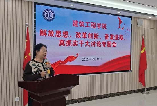 545ea4d42c0a04f440f3216c470abc7c